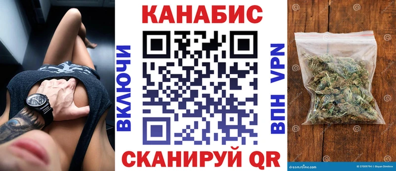 Цена Елизово ГАШ  Амфетамин  Меф мяу мяу  COCAIN 