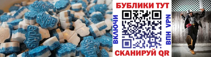 Ecstasy TESLA  Елизово 