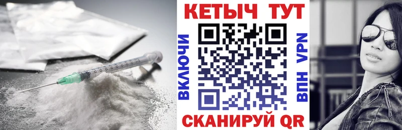 купить наркоту  Елизово  Кетамин ketamine 