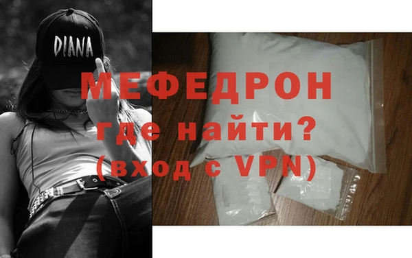 соль ск Белоозёрский