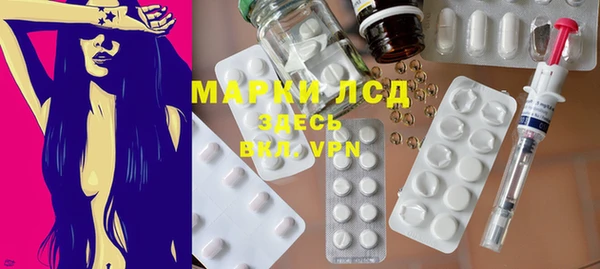 дурь Беломорск