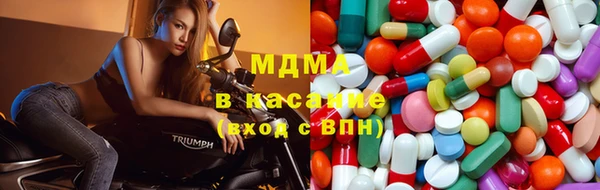 дурь Беломорск