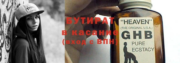 дурь Беломорск