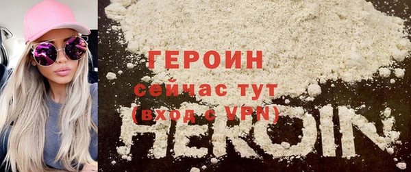 a pvp Богданович