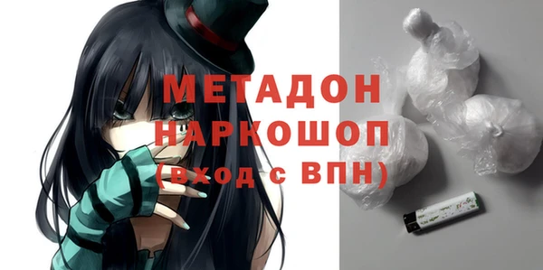 соль ск Белоозёрский