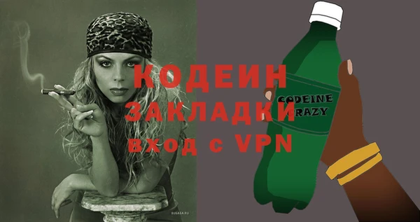 дурь Беломорск