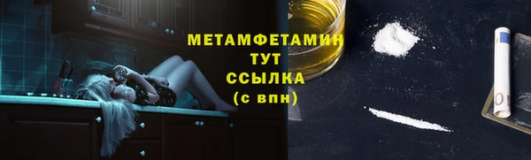 дурь Беломорск