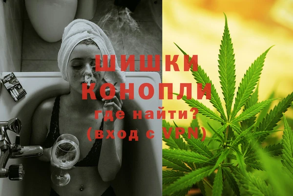 мефедрон мука Белокуриха