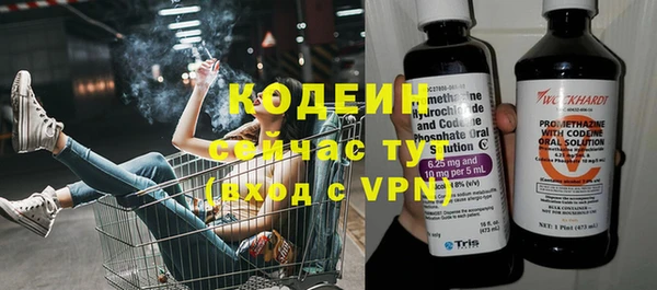 дурь Беломорск