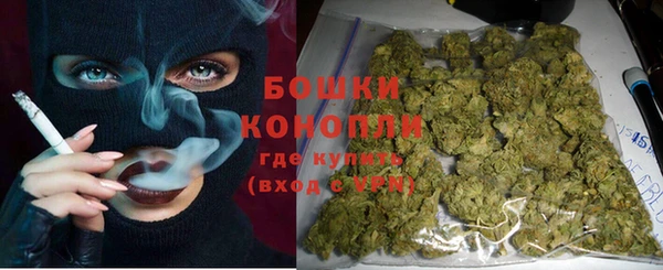 дурь Беломорск