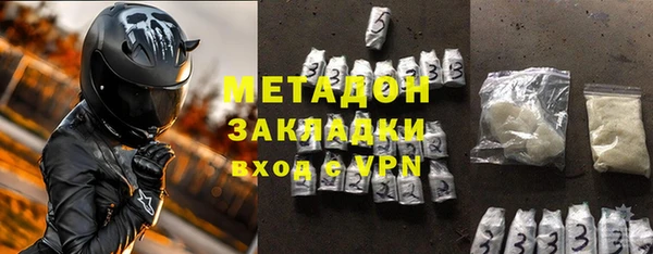 прущая мука Богородск